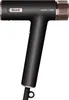 Shark Speedstyle Pro HD752EU Haartrockner, 5 Aufsätze, 5 Produktbild-Vorschau 1