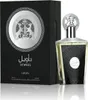 A product shot of a perfume bottle and its box, presented against a white background. Anteprima dell’immagine prodotto
