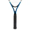 Vicfun Crossminton-Set "100" Produktbild-Vorschau 5