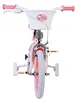 VOLARE Kinderfahrrad Hello Kitty 14  Zoll Produktbild-Vorschau 4