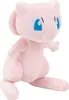 Pokémon 0191726944331, Cartoon-Figur Produktbild-Vorschau 4