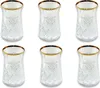 Pasabahce Timeless 42891 Teeglas 6 Stück Produktbild-Vorschau 12