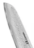 Samura DAMASCUS 67 Santoku 7,0 Zoll / 175 mm Produktbild-Vorschau 3
