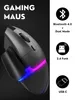 A gaming mouse with RGB lighting against a dark background, accompanied by feature icons and text. Produktbild-Vorschau