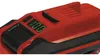 Batterie X-tend - 4,0-6,0 Ah - 18V - Power-X-change Plus Voir les images du produit 26