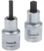 ASTA | Magnete Vierkant Stecknuss, 2tlg, für Bohrer, Produktbild-Vorschau 13