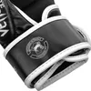 Venum Challenger 3.0 MMA Handschuhe L/XL, Schwarz/Weiß, Produktbild-Vorschau 5