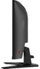 MSI MAG 275CQFDE E18, 68,6 cm (27"), 2560 x 1440 Pixel, Produktbild-Vorschau 5