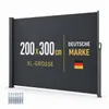 ONBEST Seitenmarkise | 200 x 300 cm | Ausziehbar | mit Produktbild-Vorschau 1