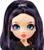 Close-up of a doll's face and upper body. Podgląd zdjęcia produktu