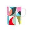 Remember Solena Tasse, farbenfroh, 350 ml, Fine Bone China Produktbild-Vorschau 1