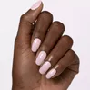 essence gel nail color 70 light rose Anteprima dell’immagine prodotto 4