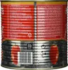 3x Mutti Pelati professional Gastronomia 2,5 Kg Produktbild-Vorschau 2