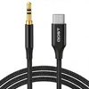 Qost – USB-C auf Aux Kabel – Schwarz – 1 Meter – Produktbild-Vorschau 1