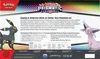 Pokémon TCG: SV8.5 Prismatic Evolutions - Premium Figure Náhled obrázku produktu 5