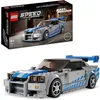 LEGO 76917 Speed Champions 2 Fast 2 Furious Nissan Skyline Produktbild-Vorschau 38