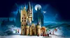 LEGO® Harry Potter 75969 Wieża astronomiczna w zamku Podgląd zdjęcia produktu 28