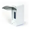 A white electrical distribution box with a clear, hinged cover is shown against a white background. Anteprima dell’immagine prodotto