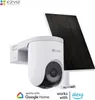 Ezviz HB8 IP camera + solar panel Voir les images du produit 3