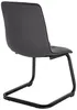 CLP Esszimmerstuhl Vermont Samt schwarz Produktbild-Vorschau 6