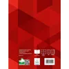 Schulheft A5 - Lineatur 3 - liniert - 16 Blatt Produktbild-Vorschau 2