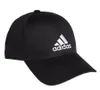 Športové šiltovky Adidas - Sr. Náhľad obrázku produktu 20