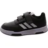 Adidas Halbschuh schwarz in Gr. 25 Produktbild-Vorschau 19