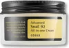 ADVANCED SNAIL 92 all in one cream 100ml Produktbild-Vorschau 26
