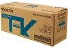 Kyocera TK-5270C 6000 A4 Toner Kit Cyan Productafbeelding-voorbeeld 12