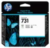 HP 731                          Druckkopf Anteprima dell’immagine prodotto 2