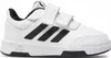 ADIDAS TENSAUR SPORT 2.0 C Weiß Produktbild-Vorschau 48