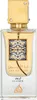 Lattafa Ana Abiyedh Leather EDP U 60 ml Produktbild-Vorschau 10
