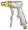 Pistolet d'arrosage en métal Voir les images du produit 1