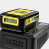 Kärcher Schnellladegerät Battery Power 18 V Produktbild-Vorschau 5