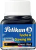Pelikan Tusche A Inhalt: 10 ml im Glas schwarz (17) Produktbild-Vorschau 2