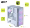 MSI MAG Forge M100R, Micro Tower, PC, Transparent, Weiß, Produktbild-Vorschau 5