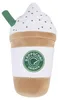 Beeztees Puppuchino Hundespielzeug Plüsch 24x11x11 cm Produktbild-Vorschau 3