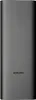 Xiaomi MJDDLSD003QW 170 RPM Grau Produktbild-Vorschau 5