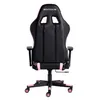 MAXPODIUM Tactical Ergonomischer Gaming Stuhl Bürostuhl Produktbild-Vorschau 3