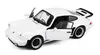 PORSCHE 911 Turbo, modelauto, 11,5 cm, metalen Productafbeelding-voorbeeld 2