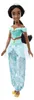 Princesse Disney Jasmin Voir les images du produit 17
