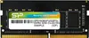 Silicon Power SP016GBSFU266X02 Speichermodul 16 GB 1 x 16 Produktbild-Vorschau 3