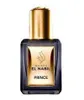 Roll-on Musc Prince 5 ml - El Nabil Voir les images du produit 2