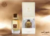 Ard Al Zaafaran Shahrazad Eau De Parfum 100ml Spray Produktbild-Vorschau 4