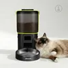 Distributore automatico di cibo per gatti Peluvio Crispy Anteprima dell’immagine prodotto 6