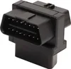 Rozgałęźnik samochodowy Adapter 16-stykowego złącza Podgląd zdjęcia produktu 1