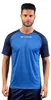 Givova Shirt Capo Interlock Azzurro/BLU Tg. 4XS Produktbild-Vorschau 1