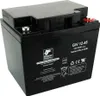 Batterie Stand by Bull 12 Volt 45 Ah GIV 12-45 Produktbild-Vorschau 6
