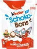 Bonbons au chocolat pour enfants fourrés à la crème de Voir les images du produit 6