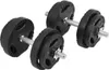 GORILLA SPORTS® Hantelset - 60kg, Langhantelstange 170cm, 2 Produktbild-Vorschau 4